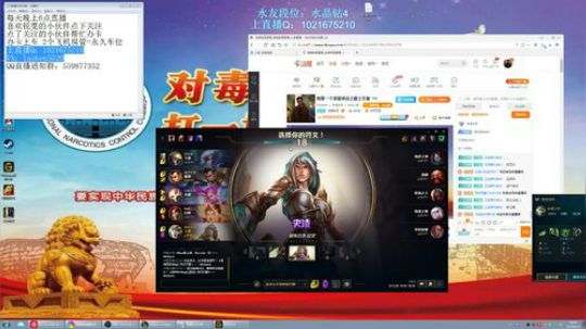 锐雯一个英雄峡谷之巅上王者 2019-06-15 18点场