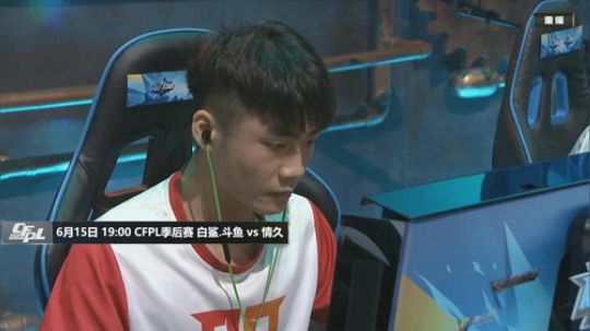 一生守护铁公鸡发布了一个斗鱼视频2019-06-15