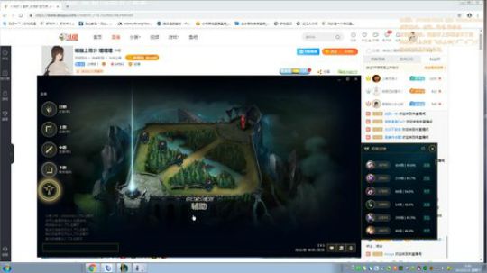 睡醒上带分  嘻嘻嘻 2019-06-15 00点场