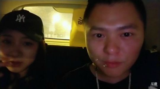 户外遛狗王飞哥发布了一个斗鱼视频2019-06-14