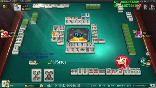 August丶21th发布了一个斗鱼视频2019-06-15