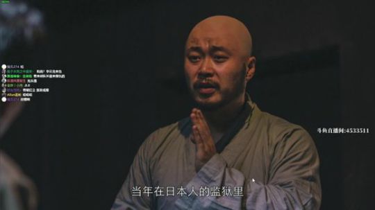 超级战术大师  最强4K画质 2019-06-15 00点场