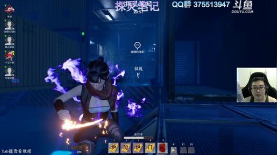 【探灵笔记】神清气爽，哈哈哈哈 2019-06-15 13点场