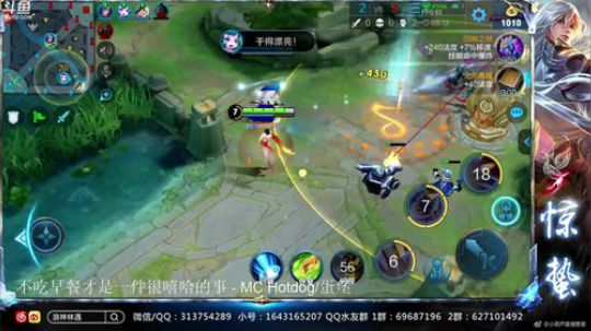 惊蜇：今夜无雪无晴  无悲喜 2019-06-15 16点场