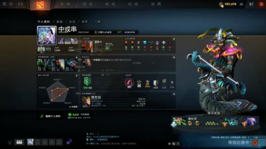 2100统帅上传奇 3451039 2019-06-14 20点场