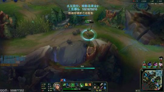 锐雯一个英雄峡谷之巅上王者 2019-06-15 04点场