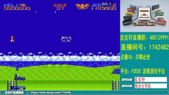 皮皮轩：又失踪了几天，实在太忙 2019-06-14 21点场