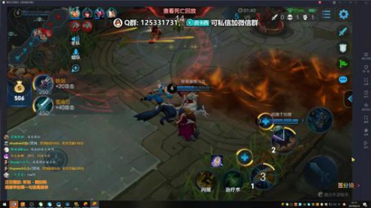 超爱溜小皮~OvO~ 2019-06-14 17点场
