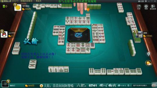 我本善良72发布了一个斗鱼视频2019-06-15