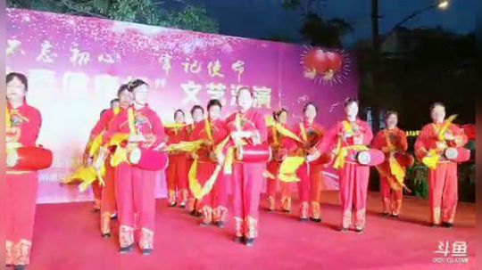 关注 七一 2019-06-15 18点场