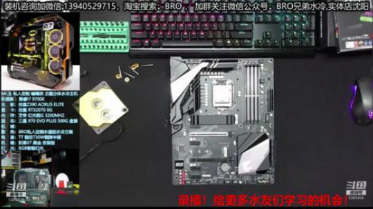 618活动开始啦 2019-06-08 02点场