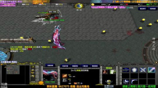 【逗】暑假5重狂欢，礼物双倍积分乐翻天 2019-06-14 15点场