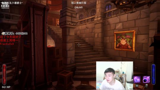 年受：从此世间再无NS战队 2019-06-14 19点场