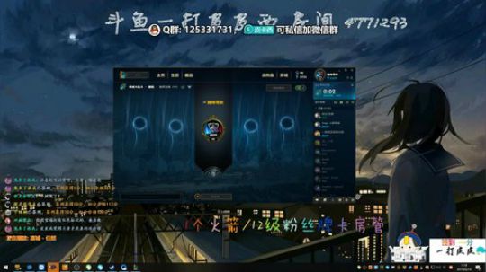 超爱溜小皮~OvO~ 2019-06-14 01点场