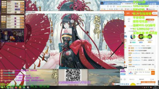 DAI肝魂十清体力砸百鬼平安奇谭等 2019-06-13 00点场