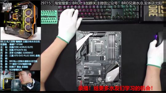 618活动开始啦 2019-06-06 22点场
