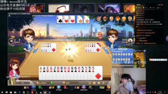 光酱：一区钻1AD上分教学 2019-06-15 13点场
