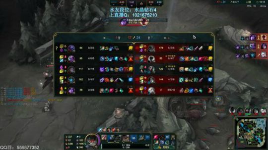 锐雯一个英雄峡谷之巅上王者 2019-06-15 00点场