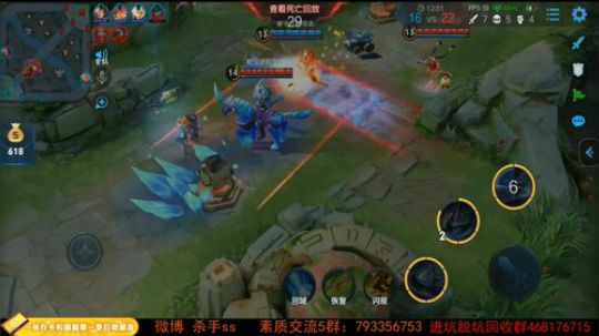 ace017发布了一个斗鱼视频2019-06-15