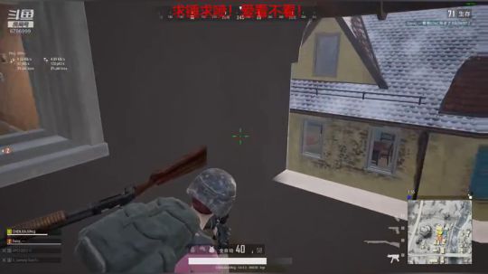 帅气主播花式求生 2019-06-15 00点场