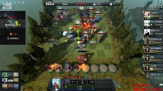 Xingguo日常直播 2019-06-11 23点场