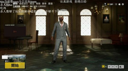 开始魔鬼训练！ 2019-06-14 14点场