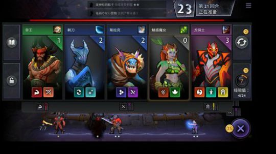 一般路过老磅组 2019-06-14 20点场