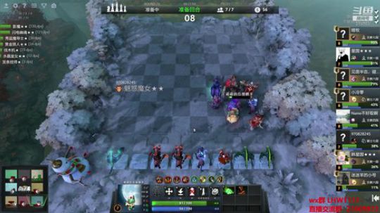 Xingguo日常直播 2019-06-11 21点场