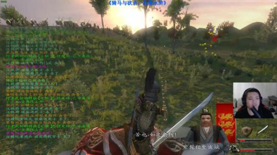 【二狗】乱舞水浒 招贤纳士 开疆扩土！ 2019-06-15 21点场