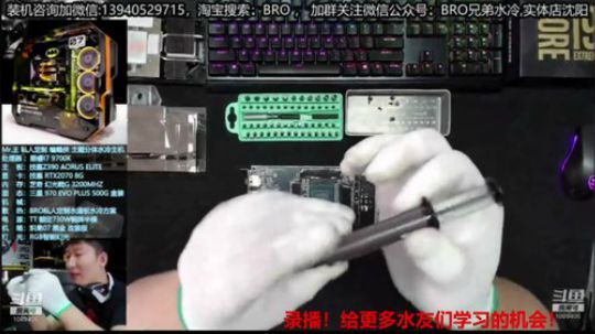 618活动开始啦 2019-06-08 04点场