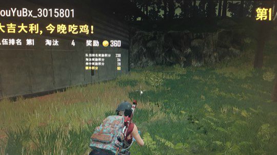 玩玩游戏