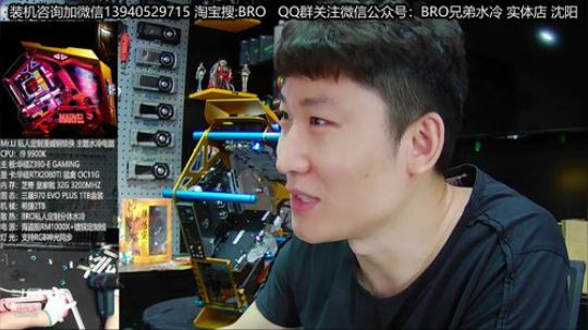 618活动开始啦 2019-06-09 10点场
