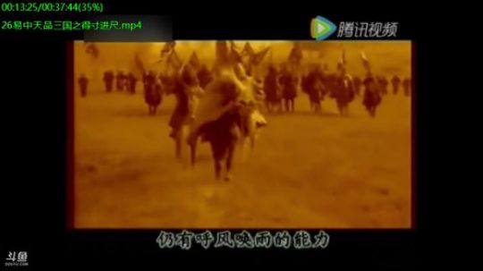 巨人13725发布了一个斗鱼视频2019-06-15