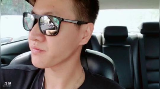 蓝董斌羊羊羊发布了一个斗鱼视频2019-06-15