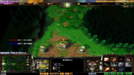 【逗】暑假5重狂欢，礼物双倍积分乐翻天 2019-06-14 17点场