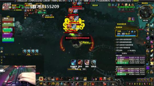 穿名堂：我的狂暴战真帅呀！ 2019-06-14 23点场