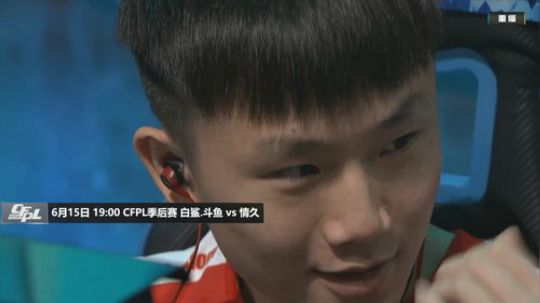 一生守护铁公鸡发布了一个斗鱼视频2019-06-15