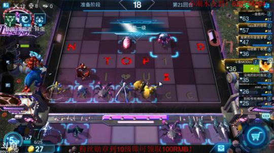 进来学习新版本呢 2019-06-14 14点场