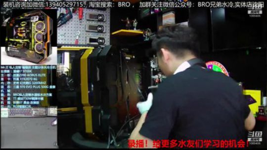 618活动开始啦 2019-06-07 02点场
