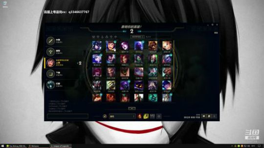 一个莫得感情的杀手盖伦 2019-06-15 00点场