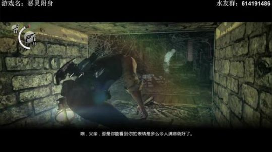 【素年】恐怖游戏elfs 2019-06-14 18点场