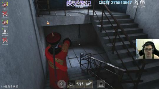 【探灵笔记】神清气爽，哈哈哈哈 2019-06-15 09点场