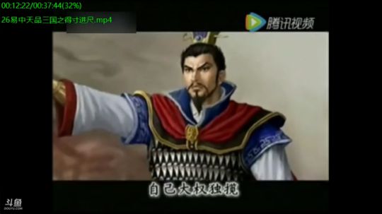 巨人13725发布了一个斗鱼视频2019-06-15