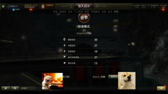 国服：大管子统治下的恐怖！~ 2019-06-15 15点场