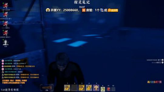 超爱溜小皮~OvO~ 2019-06-14 19点场