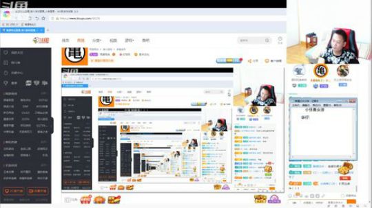 晚上好 兄弟姐妹们。。 2019-06-15 03点场