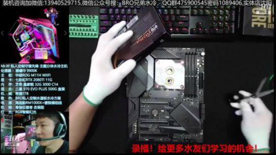 618活动开始啦 2019-06-06 04点场