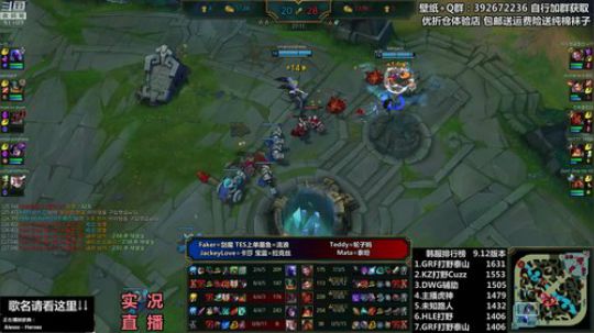 liyunanhj发布了一个斗鱼视频2019-06-15