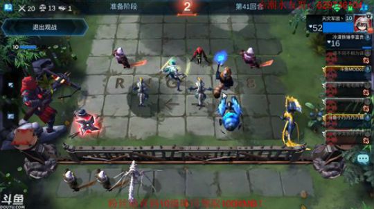 灵能终结者~ 2019-06-12 16点场
