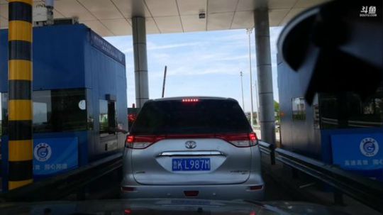 龙马精神丶老狼哥发布了一个斗鱼视频2019-06-15